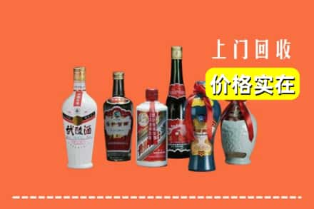 米易县回收老酒