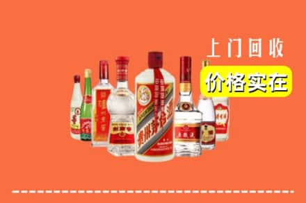 米易县回收烟酒