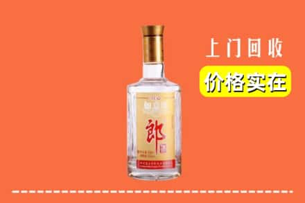 米易县回收老郎酒